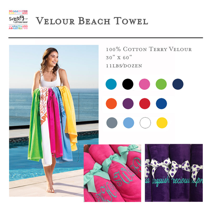 Sigma Psi Zeta Beach Towel