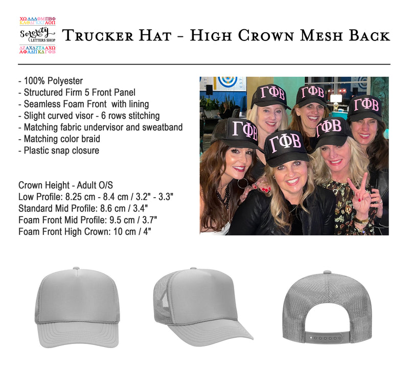 Kappa Delta Chi Trucker Hat