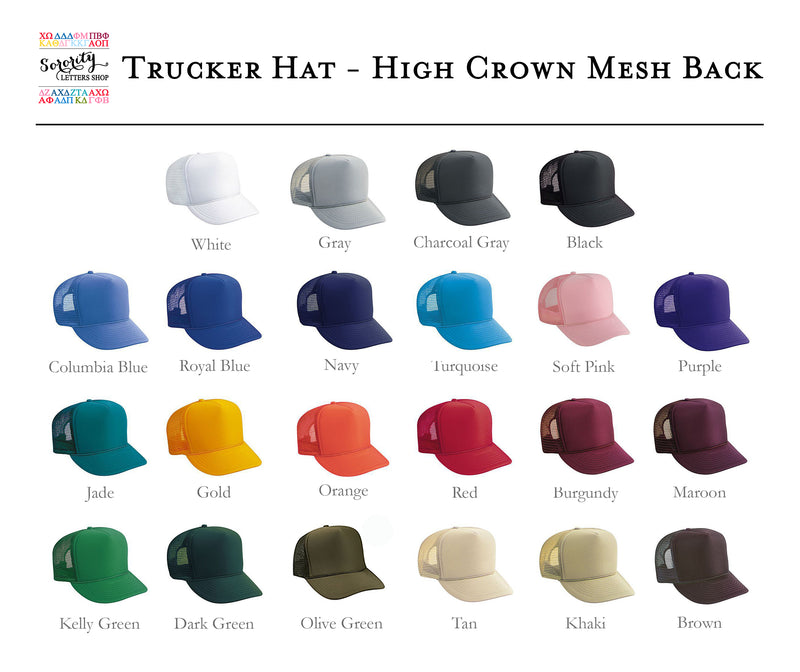 Delta Phi Omega Trucker Hat