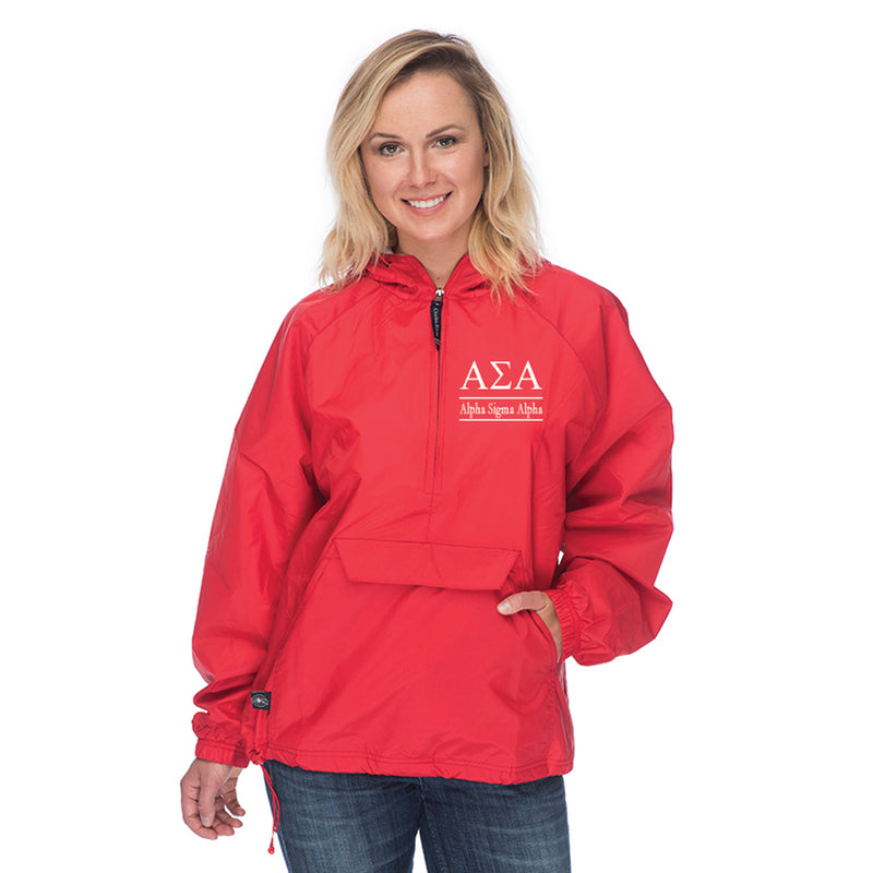 Alpha Sigma Alpha Classic Solid Pullover Windbreaker - Lined