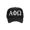 Alpha Phi Omega Trucker Hat