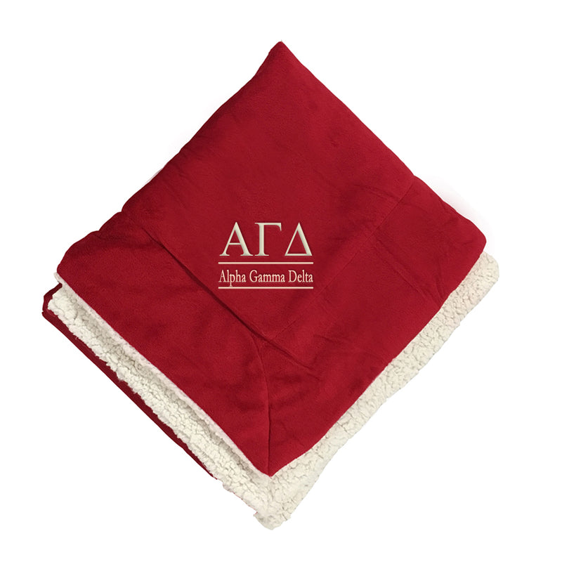 Alpha Gamma Delta Sherpa Throw Blanket
