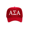 Alpha Sigma Alpha Trucker Hat