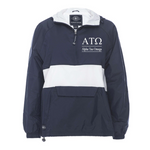 Alpha Gamma Rho Rugby Striped Lined Windbreaker
