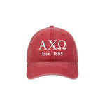 Alpha Chi Omega Beach Washed Hat