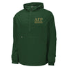 Alpha Gamma Rho Windbreaker - Pullover