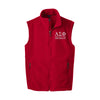 Alpha Sigma Phi Fleece Vest