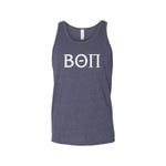 Beta Theta Pi Fraternity Jersey Tank Top