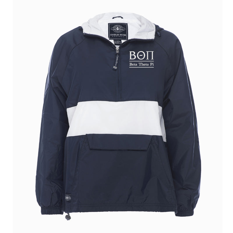 Beta Theta Pi Rugby Striped Lined Windbreaker