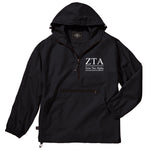 Zeta Tau Alpha Classic Solid Lightweight Pullover Windbreaker