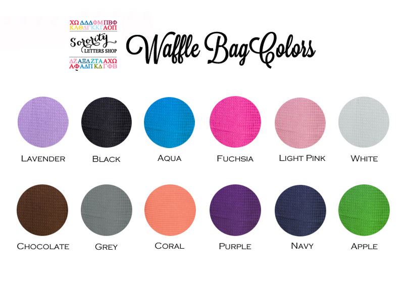 Sigma Kappa Waffle Weave Cosmetic Bag