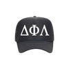 Delta Phi Lambda Trucker Hat