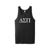 Delta Sigma Pi Fraternity Jersey Tank Top