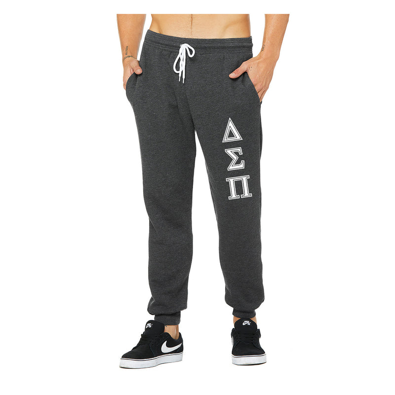 Delta Sigma Pi Joggers