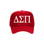 Delta Sigma Pi Trucker Hat