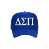 Delta Sigma Pi Trucker Hat