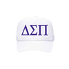 Delta Sigma Pi Trucker Hat