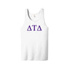 Delta Tau Delta Fraternity Jersey Tank Top