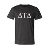 Delta Tau Delta Short Sleeve T-Shirt