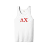 Delta Chi Fraternity Jersey Tank Top