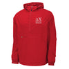Delta Chi Windbreaker - Pullover