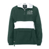 Delta Sigma Phi Rugby Striped Lined Windbreaker