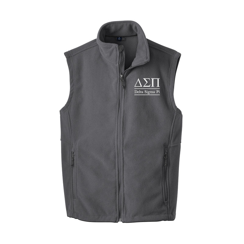 Delta Sigma Pi Fleece Vest
