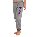 Phi Alpha Delta Oversized Sweatpants