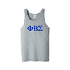Phi Beta Sigma Fraternity Jersey Tank Top