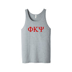 Phi Kappa Psi Fraternity Jersey Tank Top