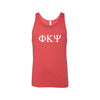 Phi Kappa Psi Fraternity Jersey Tank Top