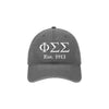 Phi Sigma Sigma Beach Washed Hat