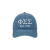 Phi Sigma Sigma Beach Washed Hat