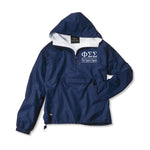 Phi Sigma Sigma Classic Solid Pullover Windbreaker - Lined