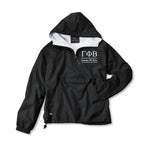 Gamma Phi Beta Classic Solid Pullover Windbreaker - Lined