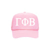 Gamma Phi Beta Trucker Hat