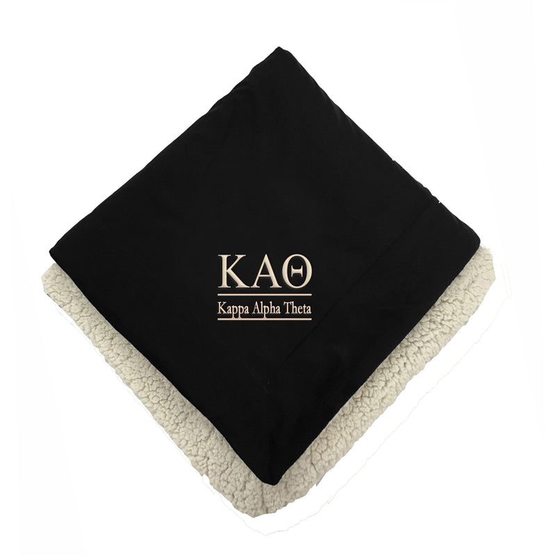 Kappa Alpha Theta Sherpa Throw Blanket