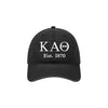 Kappa Alpha Theta Beach Washed Hat