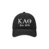 Kappa Alpha Theta Beach Washed Hat