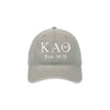 Kappa Alpha Theta Beach Washed Hat