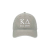Kappa Delta Beach Washed Hat