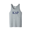 Kappa Delta Rho Fraternity Jersey Tank Top