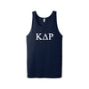 Kappa Delta Rho Fraternity Jersey Tank Top