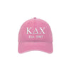 Kappa Delta Chi Beach Washed Hat