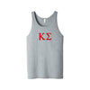 Kappa Sigma Fraternity Jersey Tank Top