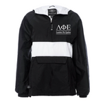 Lambda Phi Epsilon Rugby Striped Lined Windbreaker