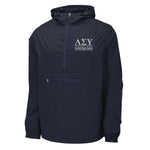 Lambda Sigma Upsilon Windbreaker - Pullover
