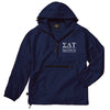 Sigma Delta Tau Classic Solid Lightweight Pullover Windbreaker