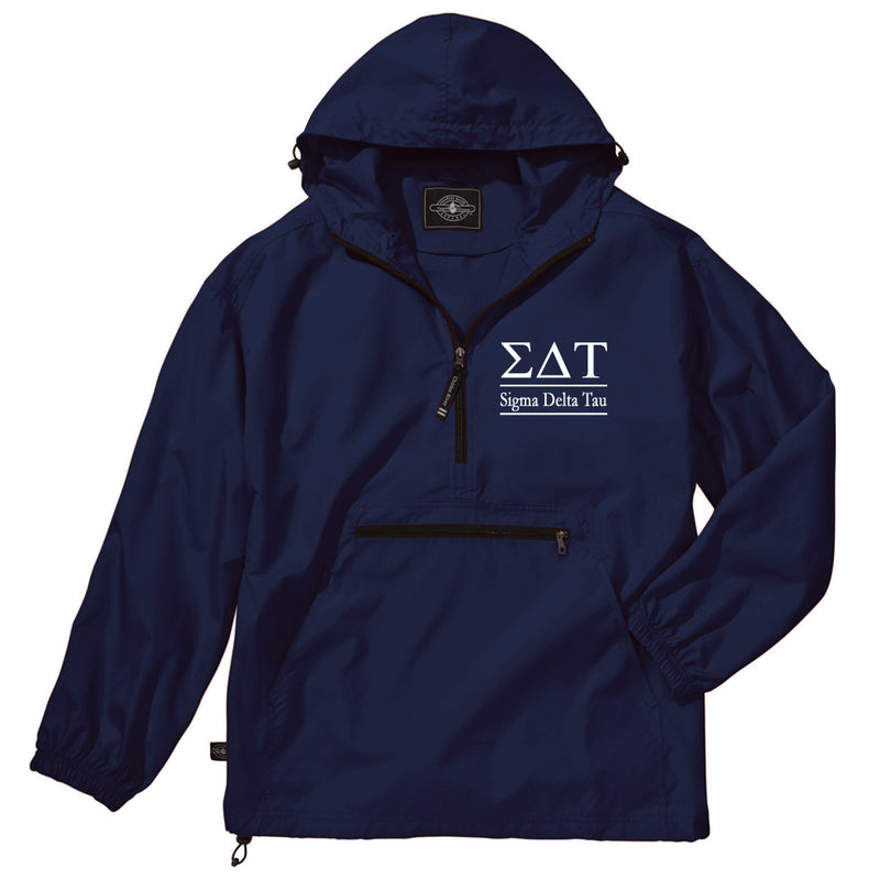 Sigma Delta Tau Classic Solid Lightweight Pullover Windbreaker
