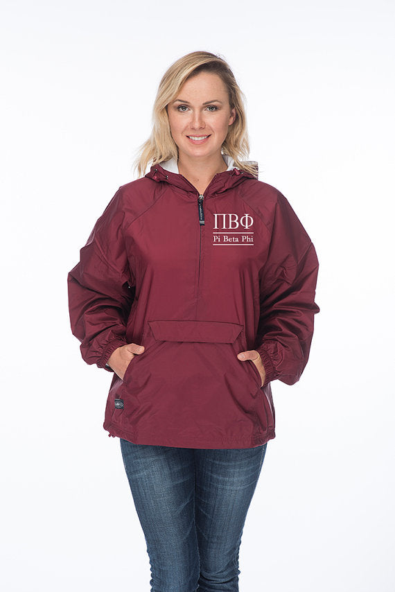 Pi Beta Phi Classic Solid Pullover Windbreaker - Lined